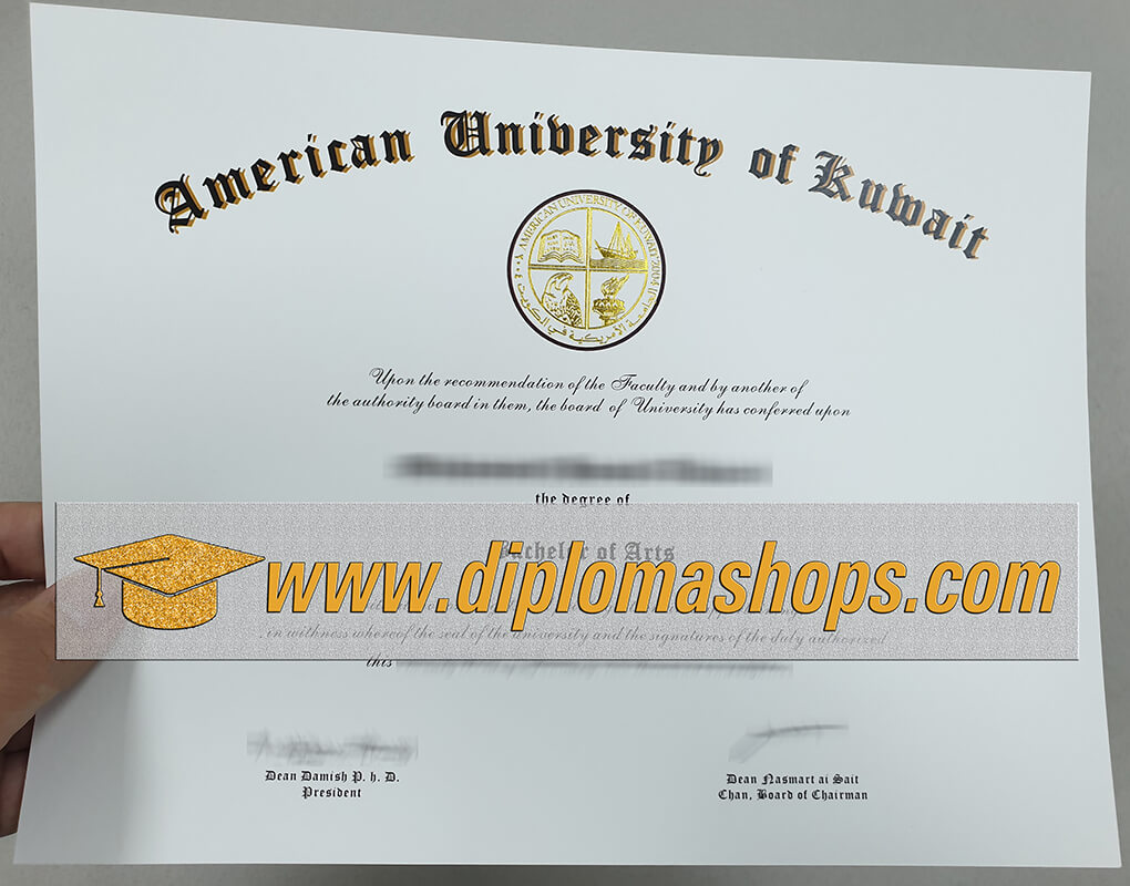 American University of Kuwait fake diploma