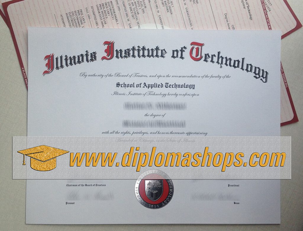 Illinois Institute of Technology diploma