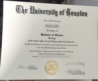 The University of houston diploma