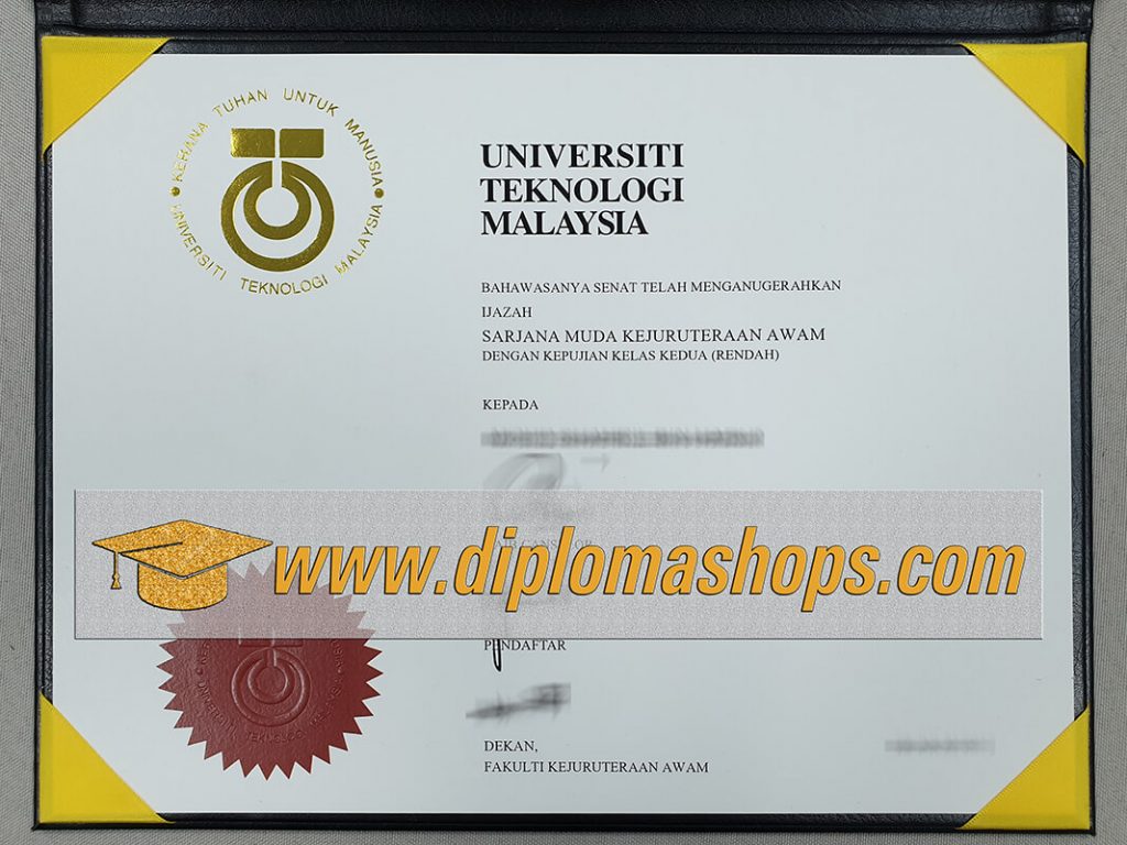 Universiti Teknologi Malaysia fake diploma certificate