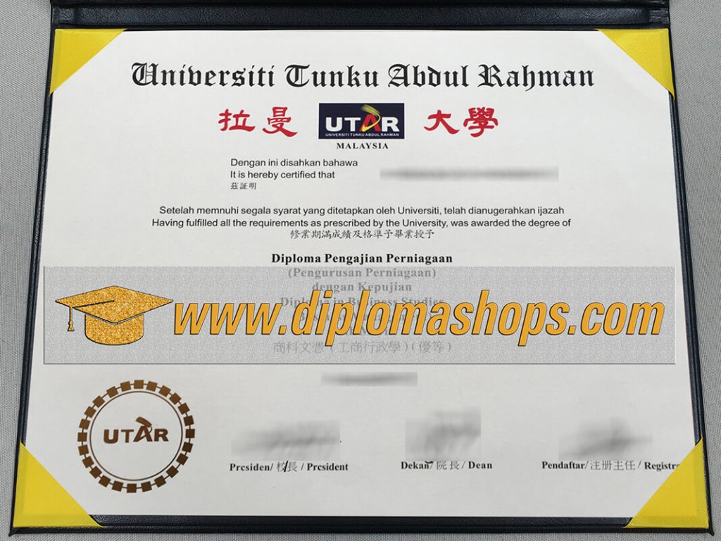 Universiti Tunku Abdul Rahman diploma