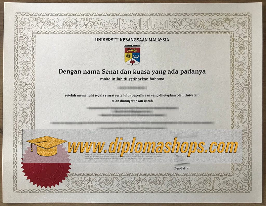 fake Universiti Kebangsaan Malaysia diploma
