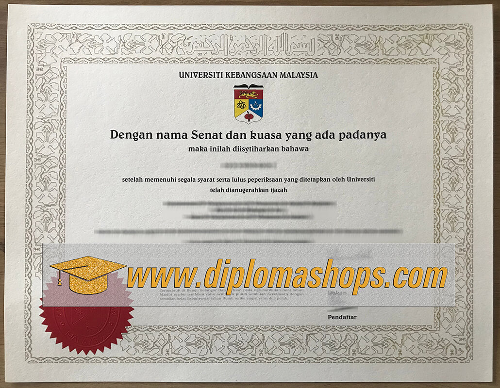 fake-Universiti-Kebangsaan-Malaysia-diploma