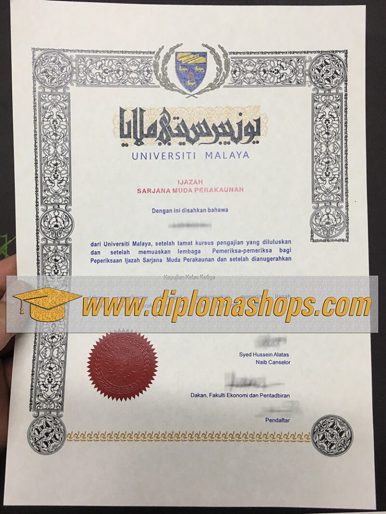 fake University of Malaya certificate
