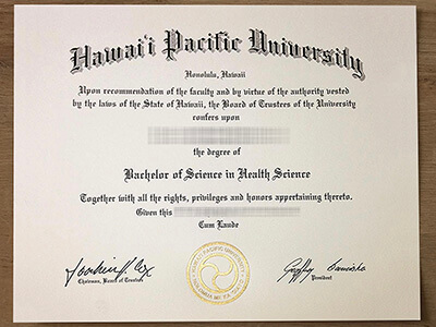 hawaii pacific university diploma