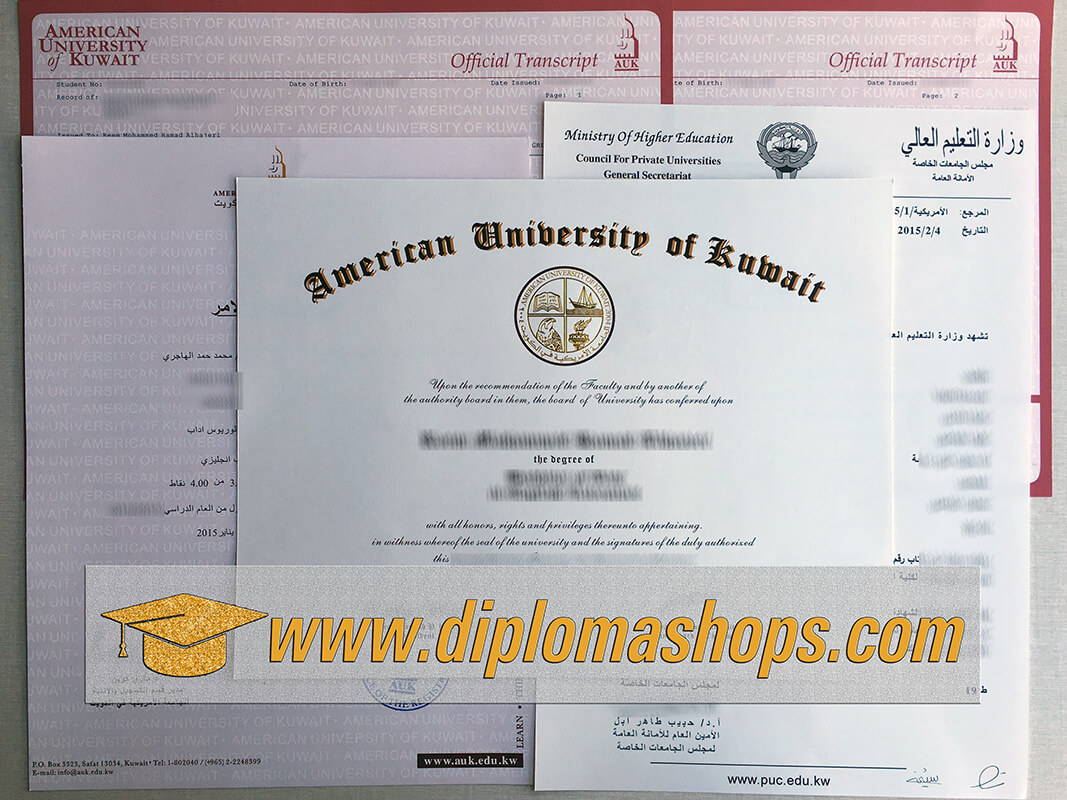 American University of Kuwait diploma