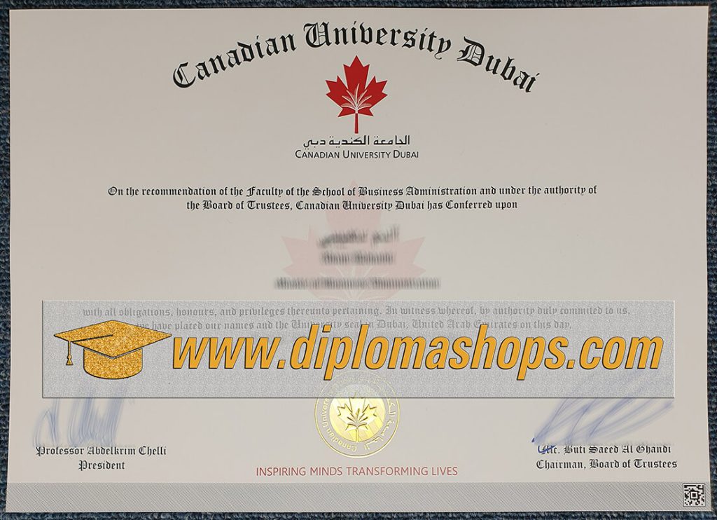Canadian University dubai diploma Canadian University dubai diploma