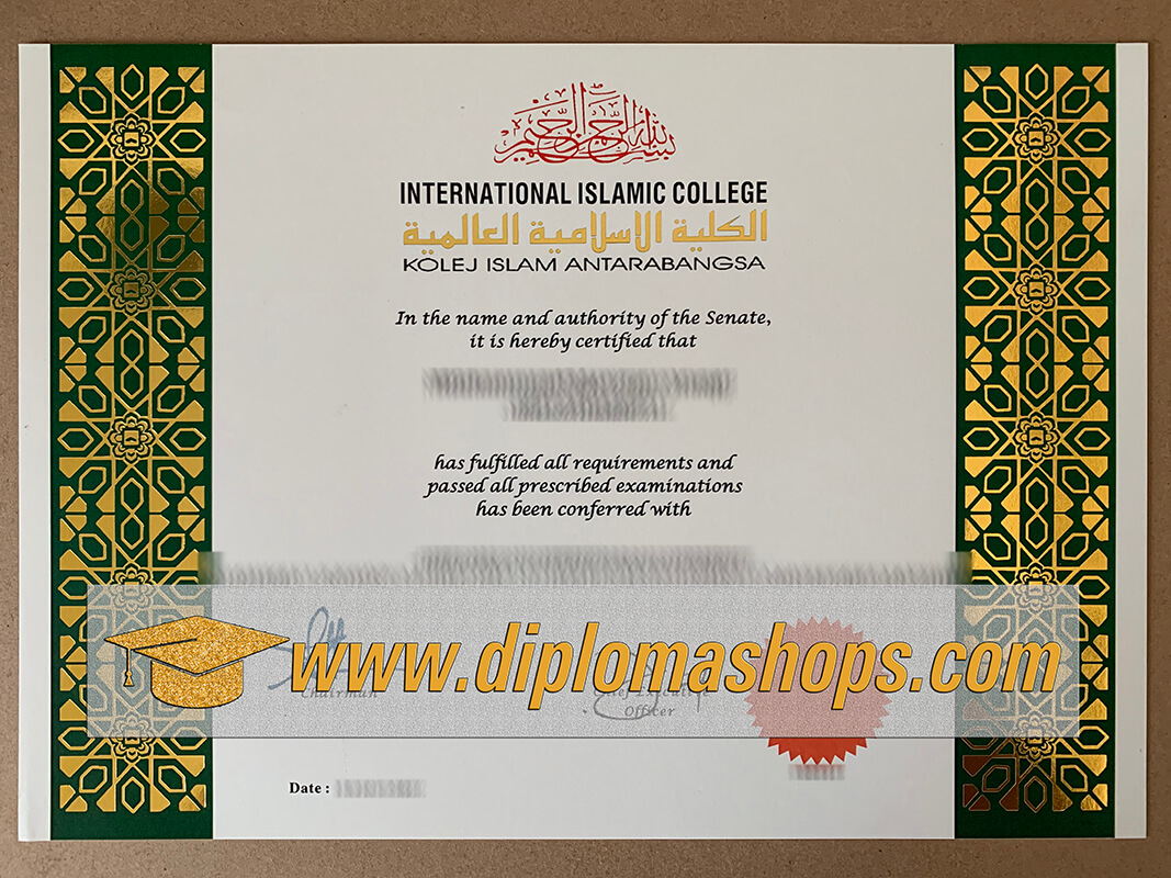 buy International Islamic college Malaysia diploma, buy IIUM diploma